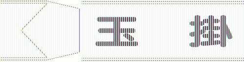 アークランドサカモト ヘルベルトサイン 玉掛 3155-B