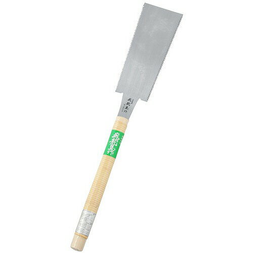 アークランドサカモト 飛龍馬 (全籐柄)両刃鋸 240mm【送料無料】