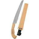 アークランドサカモト 充吾 サヤ付 剪定鋸 270mm【送料無料】