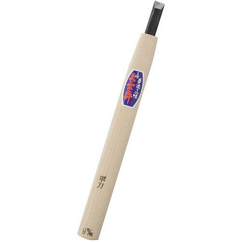 アークランドサカモト 長雲斉 彫刻�