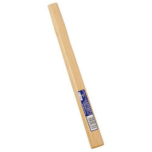 アークランドサカモト 長雲斉 片手両口 ハンマー柄 (330mm) 小