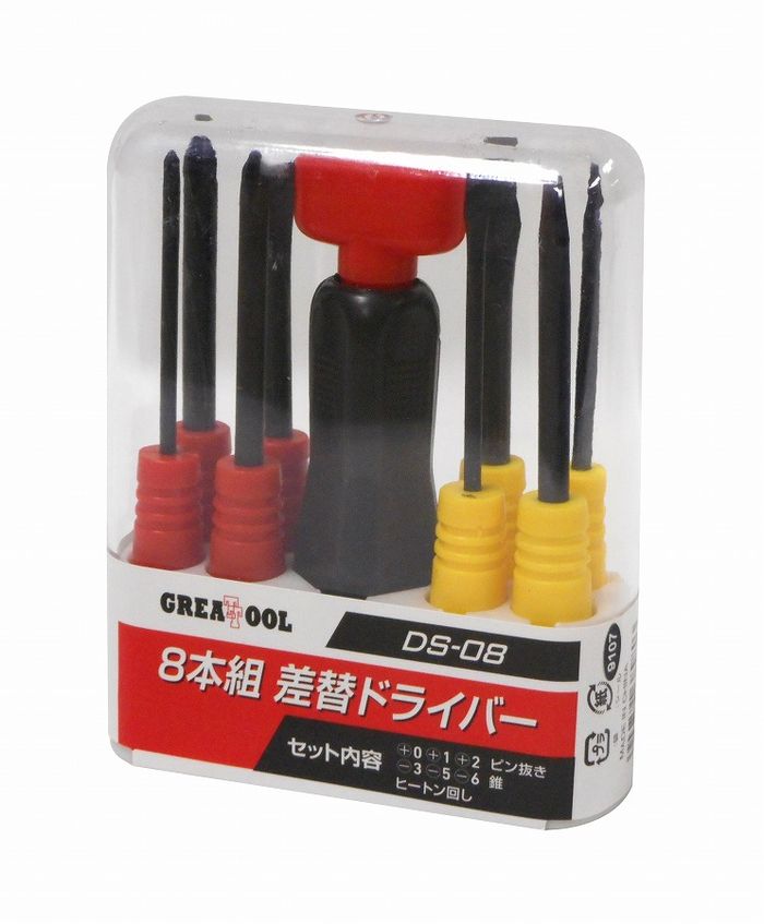 【商品詳細】（＋）（−）が直ぐ分かる、グリップカラー。セット内容：＋0、＋1、＋2、ピン抜き、−3、−5、−6、錐、ヒートン回し非絶縁工具注意：ネジのサイズに合ったドライバーを使用してください。ハンマーなどで叩いたり、無理な力を掛けないでください。非絶縁工具です。電気が流れているものに使用しないでください。作業中は保護メガネなどの保護具を着用してください。本製品を改造、加工しないでください。本来の用途以外で使用しないでください。ハンドル部：PP材　軸部：炭素鋼中国製【送料について】北海道、沖縄、離島は送料を頂きます。