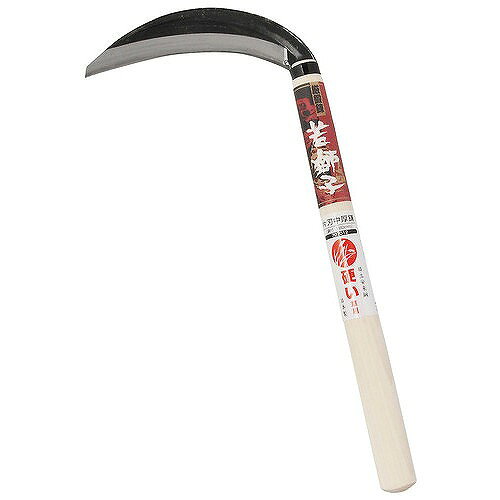 【商品詳細】硬い草用としてご使用ください。用途：硬い草用呼びサイズ：180mm全長：約390mm柄長：約330mm重量：約178g鋼付手打ち警告：記載された用途、目的以外に使用しないでください。使用後は、汚れや水気をよくふき取ってください。日立安来鋼日本製【送料について】北海道、沖縄、離島は送料を頂きます。
