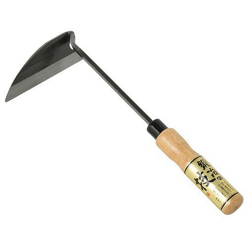 【商品詳細】鋼付で良く切れて切味長持ち草削りに最適鋼付で良く切れて切味長持ち草削り用頭部：刃物鋼　柄部：木日本製【送料について】北海道、沖縄、離島は送料を頂きます。