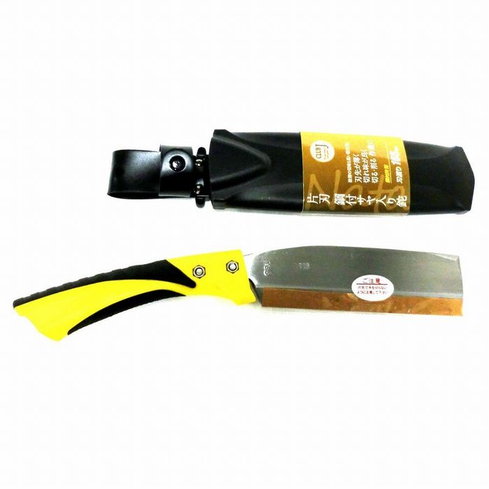 アークランドサカモト CLUB J(アークランドサカモト) 片刃鋼付サヤ入り鉈 刃渡り165mm【送料無料】