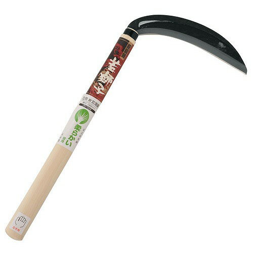アークランドサカモト 若獅子 左用片刃薄鎌 鋼付 180mm