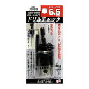新亀製作所 SUNFLAG(サンフラッグ) キー付ドリルチャック 0.5~6.5mm No.JB-65