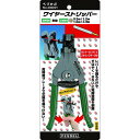 ベッセル ワイヤーストリッパー No.300001【送料無料】