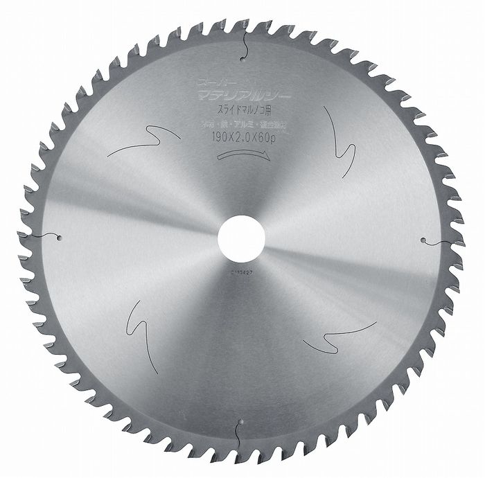 ������°���Ƚ� I WOOD ���åץ��� �����ѡ��ޥƥꥢ�륽�����饤�� 190mm��60P������̵����