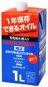 【商品詳細】高級エンジンオイルに劣化防止剤を配合した2サイクルエンジン専用オイルです。翌シーズンの使用時にもエンジンが始動しやすい効果があります。無鉛ガソリンと2サイクルエンジンオイルを25（ガソリン）：1（オイル）の割合で混合してご使用ください。混合した燃料が1年間保存できます。（注意）火気厳禁　第四類第三石油類　危険等級3用途：刈払機・ヘッジトリマー・チェンソー・防除機・エンジンポンプ用2サイクルエンジンオイル添加剤：劣化防止剤入り保存期間：1年混合比：25対1【送料について】北海道、沖縄、離島は送料を頂きます。