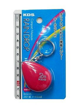 ムラテックKDS ムラテックKDS レインドロップ レッド RA06-20REBP