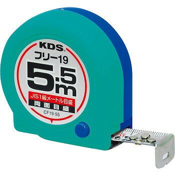ムラテックKDS ムラテックKDS 両面コンパクトフリー CF19-55BP