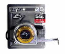 ムラテックKDS KDS ゼットヴイ25巾5.5mMT ZV25-55MT【送料無料】
