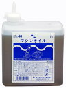 エーゼット AZ(エーゼット) マシンオイル 1L AS501