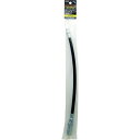エーゼット AZ(エーゼット) グリースガン部品 袋入りフレキシホース(チャッキング式) 300mm GF602