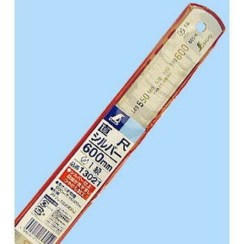 【商品詳細】目盛が見やすいつやけし加工です。長さの測定に使用する直尺シルバー加工で表面の反射を抑え目盛が読み取りやすくなっています。目盛　　●上段：1mmピッチ　　●下段：0.5mmピッチ長さの許容差：＋-0.2mm裏面インチ換算表付赤文字入れJIS1級注意:電気に触れる恐れのある場所では使用しないでくださいステンレス【送料について】北海道、沖縄、離島は送料を頂きます。