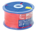 シンワ測定 ポリエステル水糸 リール巻 太 0.8mm 270m 蛍光オレンジ 78482