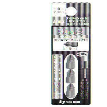 ꥳƲۡ饤մۤ㤨ַ ANEX(ͥå ѡ硼Lץѥӥå3 AKL-565-B3פβǤʤ380ߤˤʤޤ