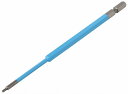 兼古製作所 ANEX(アネックス) 六角レンチカラービット ロング150mm 1本組 2mm ACHX-2015