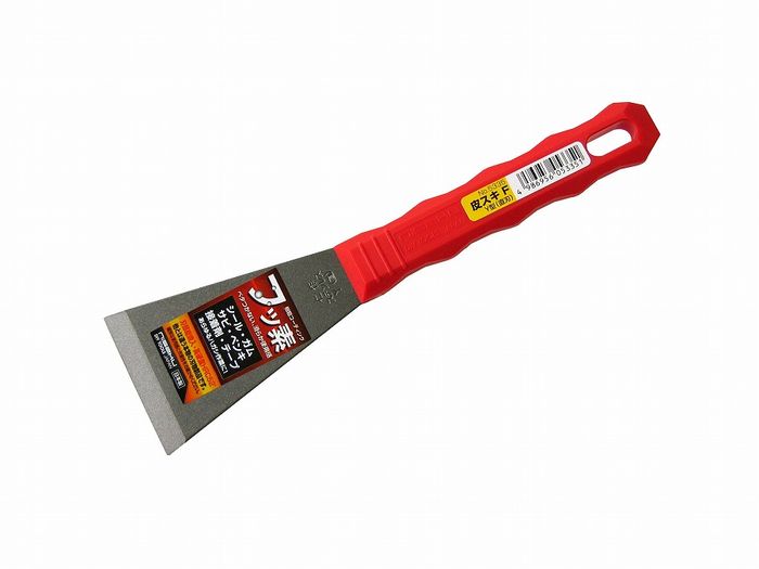 富田刃物 仁作 皮スキF Y型(直刃) No.5335