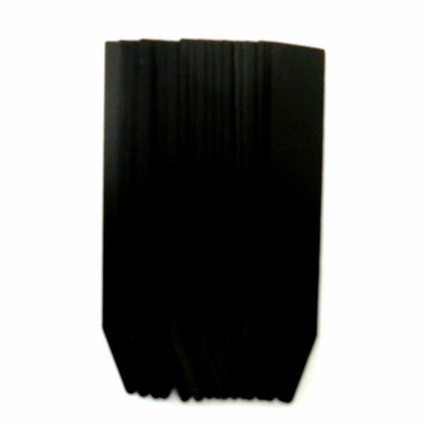 自然 園芸立型ラベル 黒 9cm 20枚入 727695