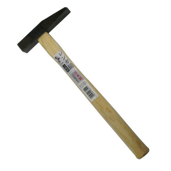 若獅子 レンガ鎚 天然白樫柄 21mm