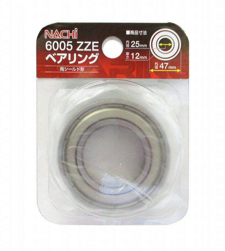 ARC ナチ(NACHi) ベアリング 内径25mm 外径47mm 6005-ZZE