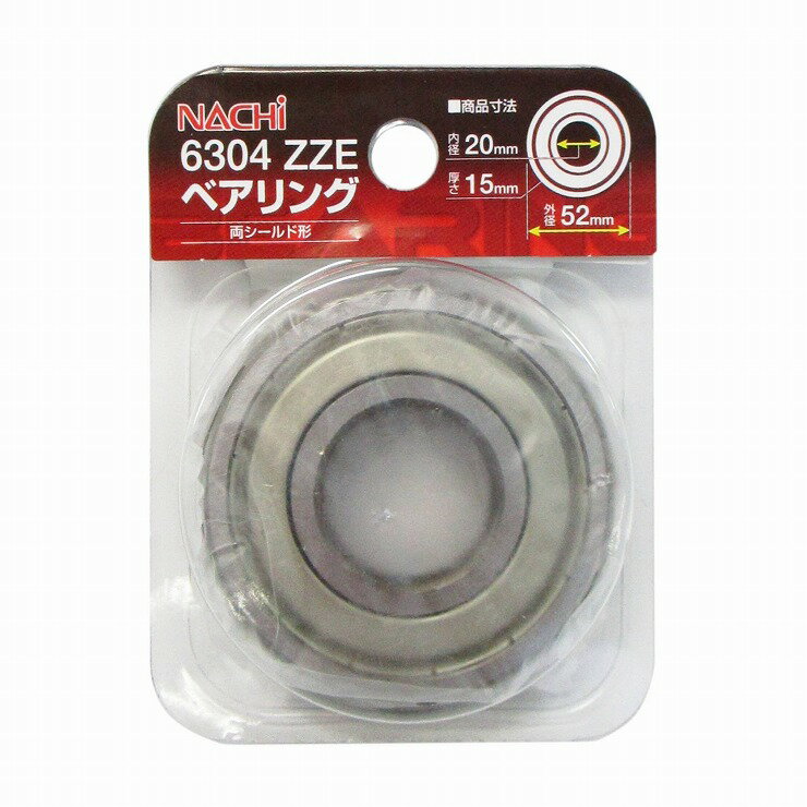 ARC �ʥ�(NACHi) �٥���� ���20mm ����52mm 6304-ZZE