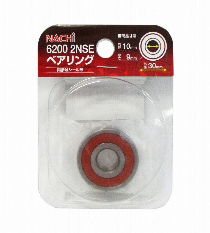 ARC �ʥ�(NACHi) �٥���� ���10mm ����30mm 6200-2NSE