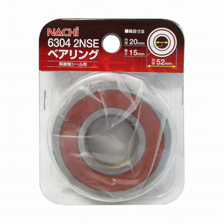 ARC �ʥ�(NACHi) �٥���� ���20mm ����52mm 6304-2NSE