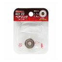 ARC ナチ(NACHi) SMALLベアリング 内径7mm 外径19mm 607-ZZ
