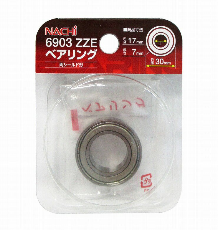 ARC �ʥ�(NACHi) �٥���� ���17mm ����30mm 6903-ZZE