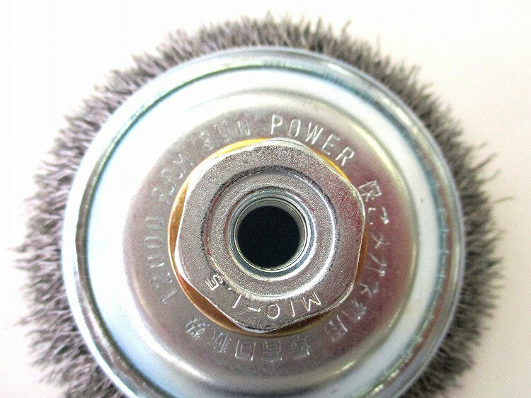 �������ѥ٥٥�֥饷 ���� ľ��85mm