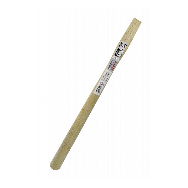 【商品特長】【製品サイズ(mm)】・長さ297・幅20・高さ15【生産国】日本【材質】本体：天然樫【仕様】用途：玄能の柄として頭サイズ：15×7mm対応品：若獅子唐紙鎚天然白樫柄15mm112377(4904781087204)仕様：天然樫使用仕様：白樫柄天然樫使用の日本製玄能柄です。【送料について】北海道、沖縄、離島は送料を頂きます。