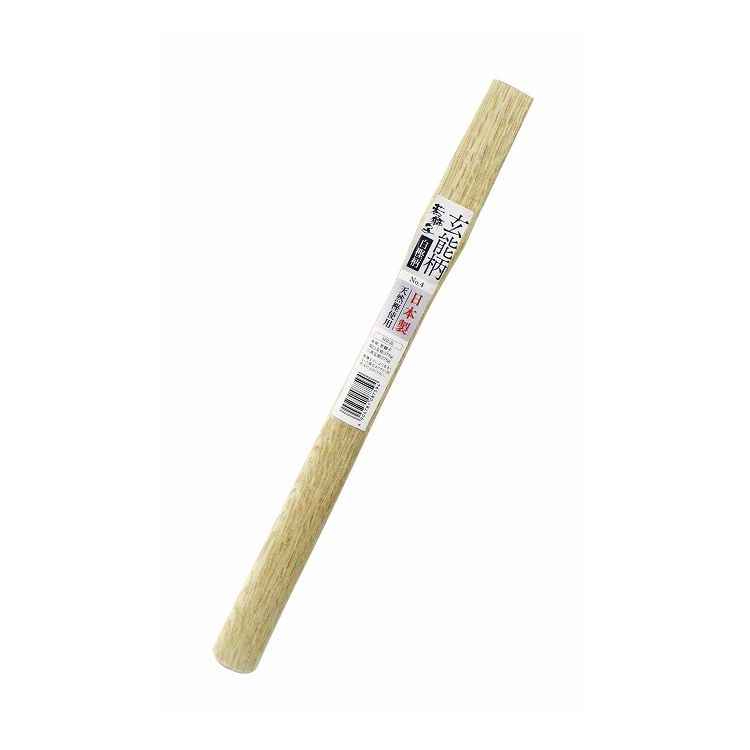 【商品特長】【製品サイズ(mm)】・長さ330・幅26・高さ20【生産国】日本【材質】本体：天然樫【仕様】用途：玄能の柄として頭サイズ：22×9mm対応品：若獅子両口玄能375g(4904781087129)、若獅子八角玄能375g(4904781087167)仕様：天然樫使用仕様：白樫柄天然樫使用の日本製玄能柄です。【送料について】北海道、沖縄、離島は送料を頂きます。