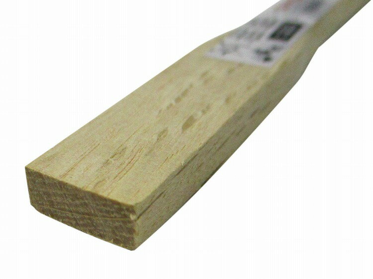 若獅子 白樫 玄能柄 No.5