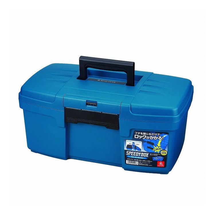 【商品特長】【製品サイズ(mm)】・長さ475・幅280・高さ220【生産国】日本【材質】本体：高耐衝撃性コーポリマーバックル：ポリアセタール【仕様】用途：工具等の収納に最大収納サイズ(約)：480x230x160mm仕様：クイックオープン機能付仕様：サブロック機能付仕様：開け方を選べる、2Wayオープン方式(約96度、約225度)片手でスピーディーに開ける事ができる、クイック機能付です。フタを閉じるだけで、ロックされます。【送料について】北海道、沖縄、離島は送料を頂きます。