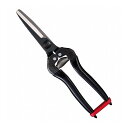 アルスコーポレーション 多用途工具鋏 KG-300LW-BP