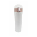 WIZ'A アークランズ ワンタッチボトル 400ml ホワイト PR4438