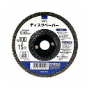WIZ'A アークランズ ディスクペーパー 粒度A60 WZDP-A60