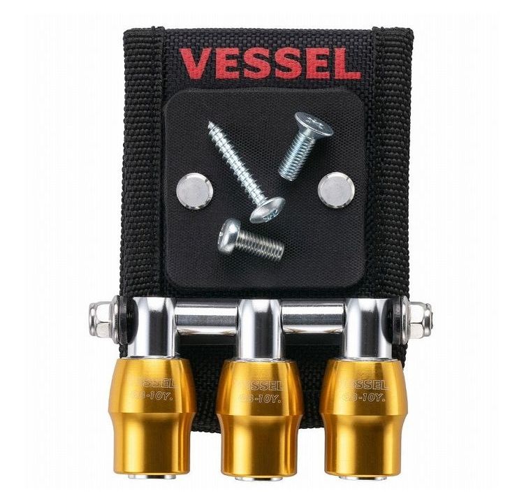 リコメン堂ホームライフ館のベッセル(VESSEL) クイックキャッチャー 3連ホルダー ビットホルダー マグネット付 イエロー QB-10MB3Y【送料無料】｜アングル2