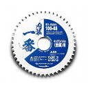 モトユキ(Motoyuki) 内装一番 チップソー キッチンパネル用 100mm×48P B1-NAH-100-48【送料無料】