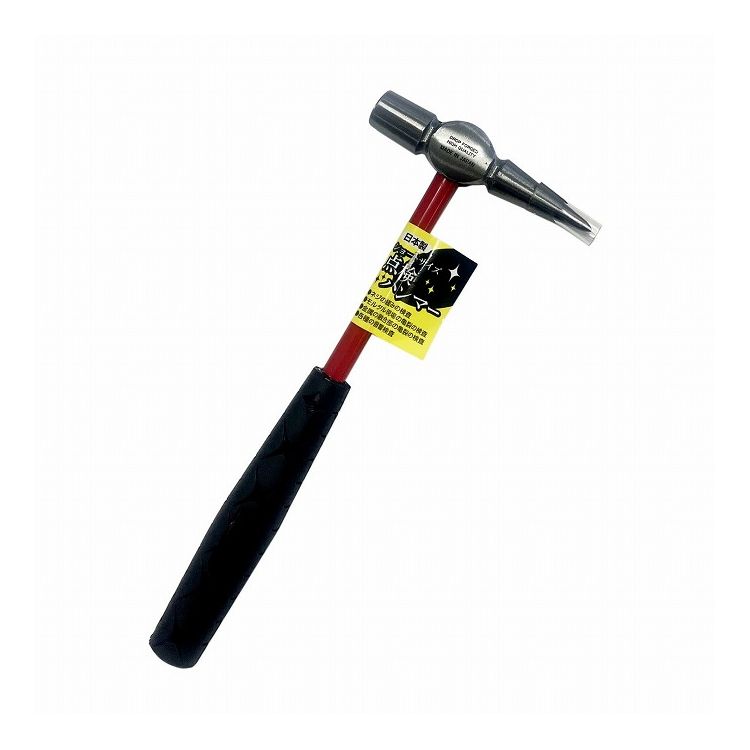 須佐製作所 点検ハンマー ショートサイズ 230mm 日本製 111623【送料無料】