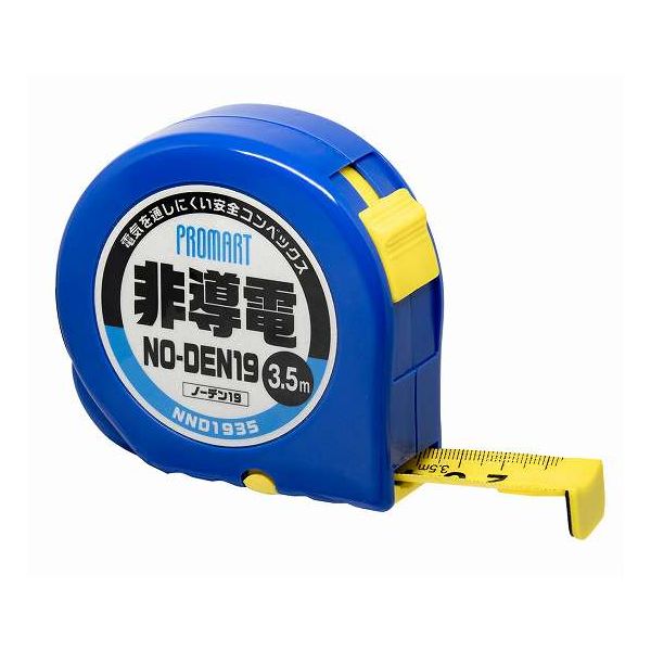 原度器(Hara Doki) プロマート コンベックス ノー電19 3.5m JIS1級相当 NND1935(代引不可)【送料無料】