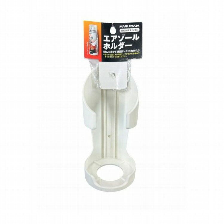 【商品説明】●キッチンなどに消火スプレーを設置する際にご利用いただく消火スプレーホルダーです。●常に定位置の見えるところに設置することで、慌てず迅速な消火活動を行えます。●火のそばに設置しないでください。変形するおそれがあります。●取付面により両面テープが剥がれる場合があるのでご注意ください。【スペック】●樹脂●ホワイト●用途：キッチンなどに消火スプレーを設置する際に●サイズ（約）：D79×W73×H155mm●重量（約）：61g●収納可能な缶の直径：φ65mm以下●壁付耐荷重：500g●付属品：両面テープ（本体貼付済）/取付ビス×2本【代引きについて】こちらの商品は、代引きでの出荷は受け付けておりません。【送料について】北海道、沖縄、離島は送料を頂きます。