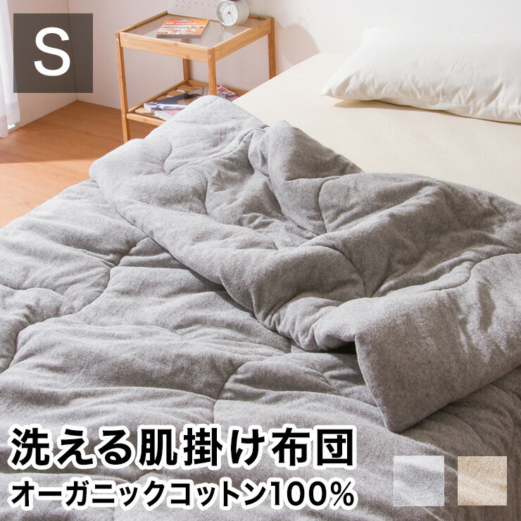 �ݤ����� �������˥å����åȥ� ���󥰥� ������ ���졼 �����å���֥� ���åȥ� ����ȥ��å� ȩ�ݤ����� ������ �ݤդȤ� ���� ������̵����