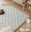 with core コアヤーン キルトラグ 180×180cm 固綿入り 綿 吸水速乾 洗える エコ 天然素材 コットン BCIコットン コアヤーン糸 ラグ 三層ラグ コットンラグ ウィズコア【送料無料】 4,389円