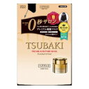 【6個セット】 エフティ資生堂 TSUBAKI プレミアムリペアマスク替150g【送料無料】