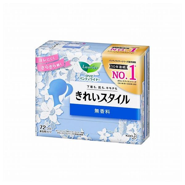 花王 ロリエきれいスタイル 無香料72個