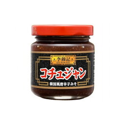 【まとめ買い】 李錦記 コチュジャン 瓶 120g x12個セット 食品 業務用 大量 まとめ セット セット売り(代引不可)【送料無料】